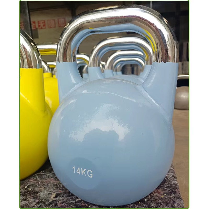 Kettlebell de compétition prof - Crossfit Training avis et prix