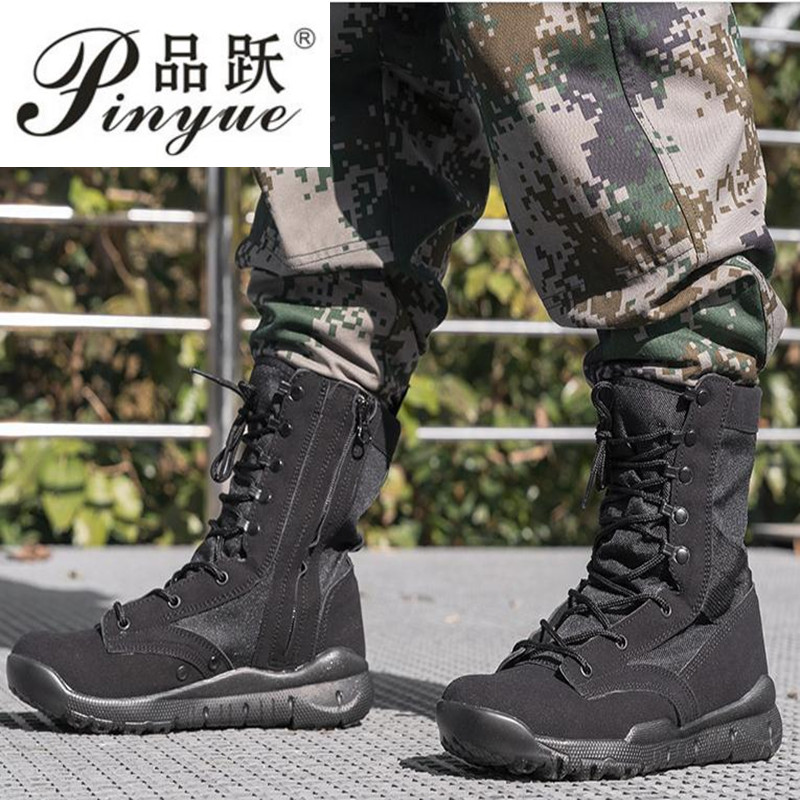 Chaussures de plein air respir - Crossfit Training avis et prix